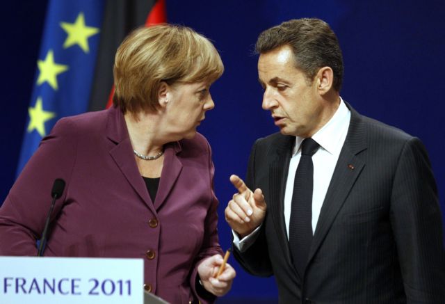 Λύθηκε το ελληνικό πρόβλημα, που δηλητηρίαζε την κατάσταση τονίζει ο Σαρκοζί